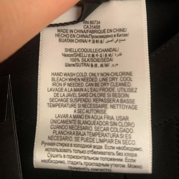 New BCBG MaxAzria Silk Shirt - Picture 9 of 10